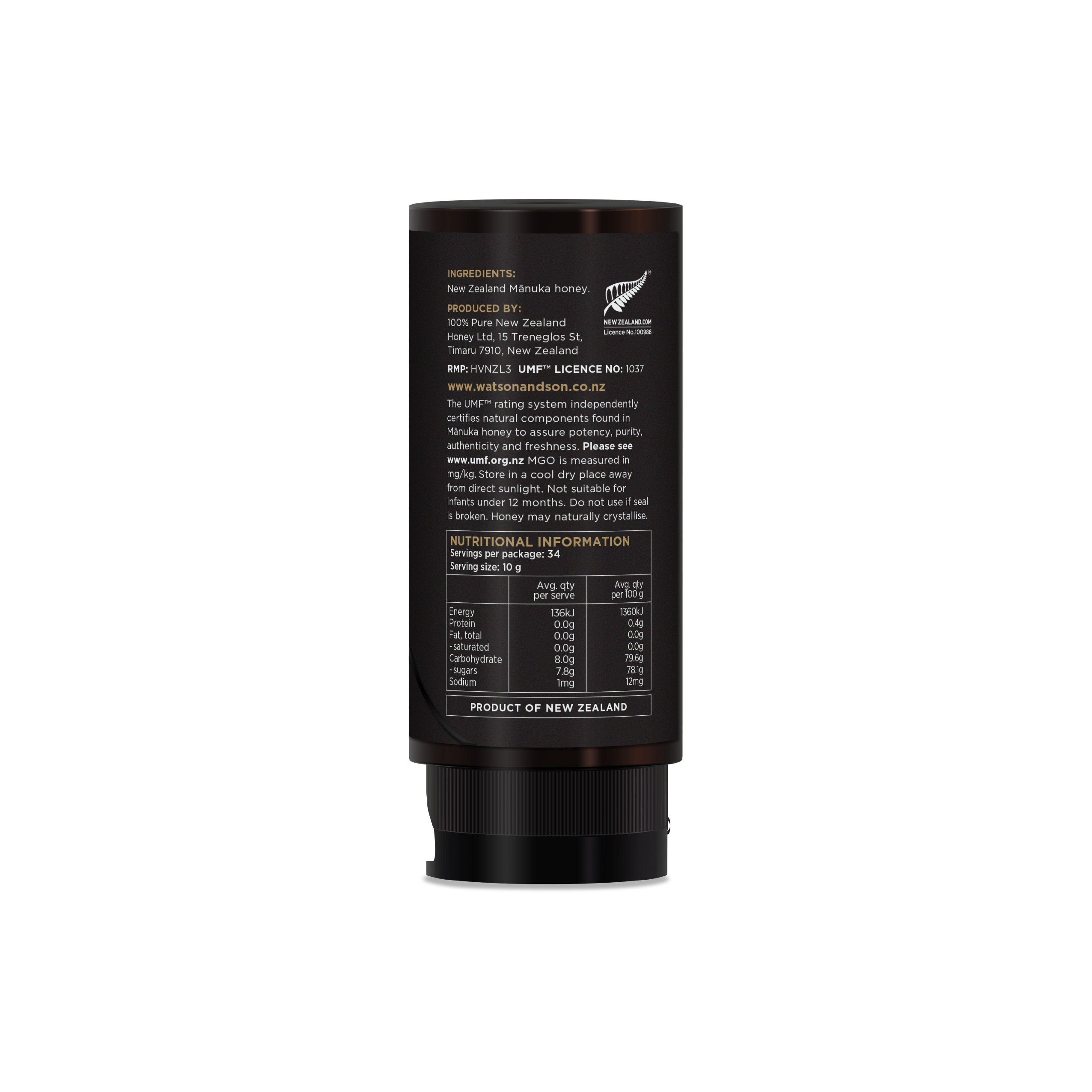 UMF 5+/MGO 83+ MANUKA HONEY SQUEEZE BOTTLE