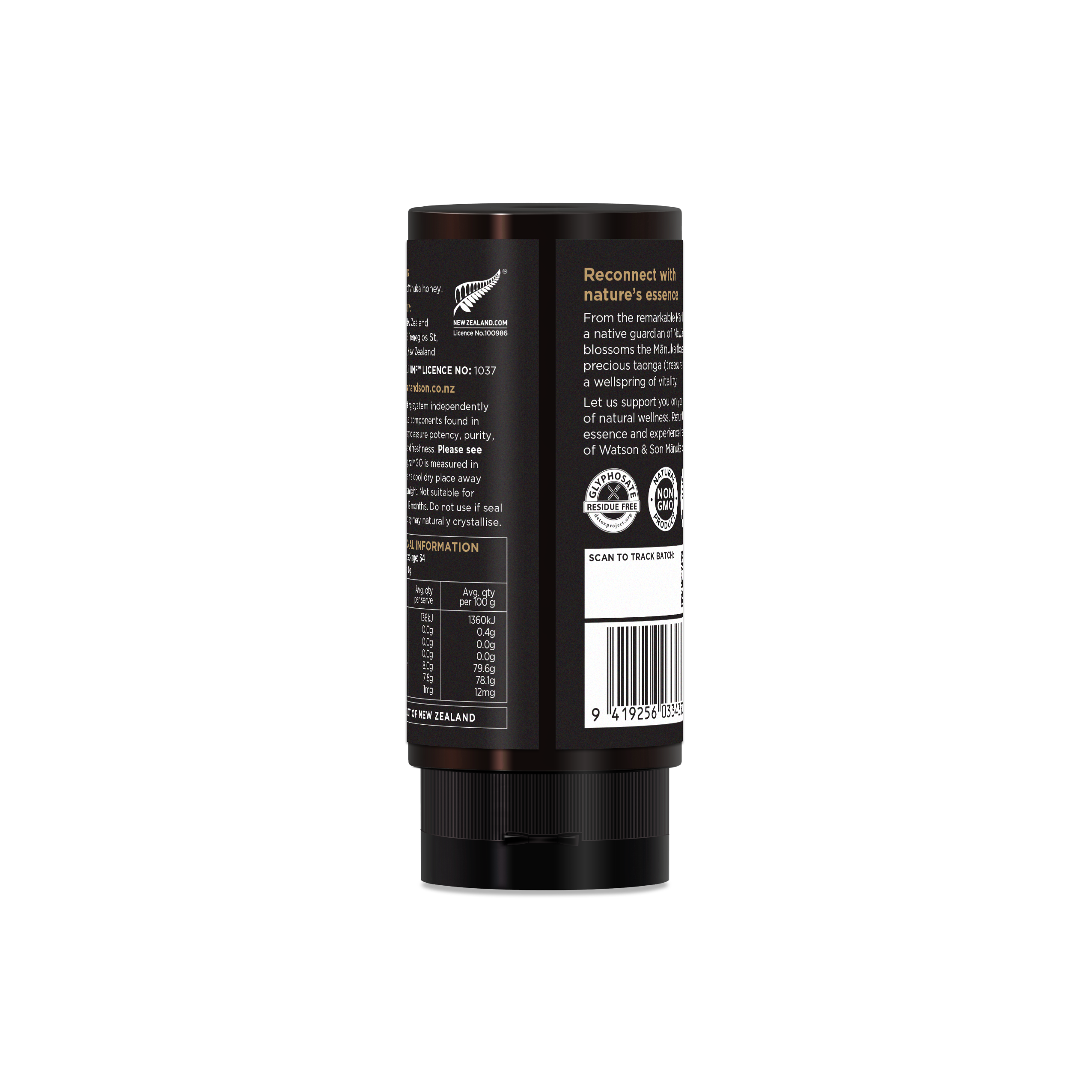UMF 5+/MGO 83+ MANUKA HONEY SQUEEZE BOTTLE